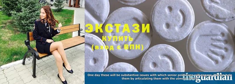 Ecstasy XTC  блэк спрут зеркало  это состав  Грязи 